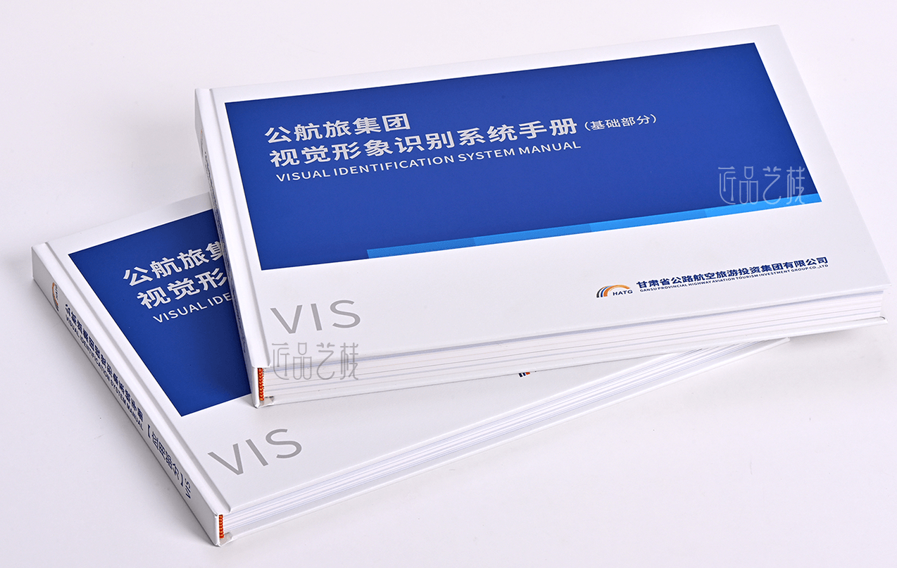 印刷工艺22