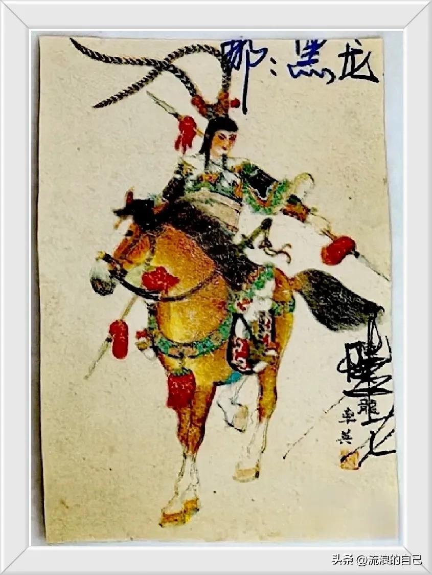 信封印刷