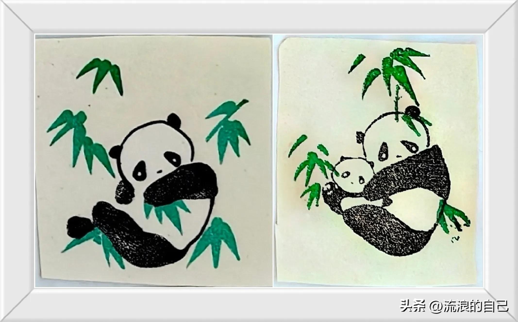 信封印刷