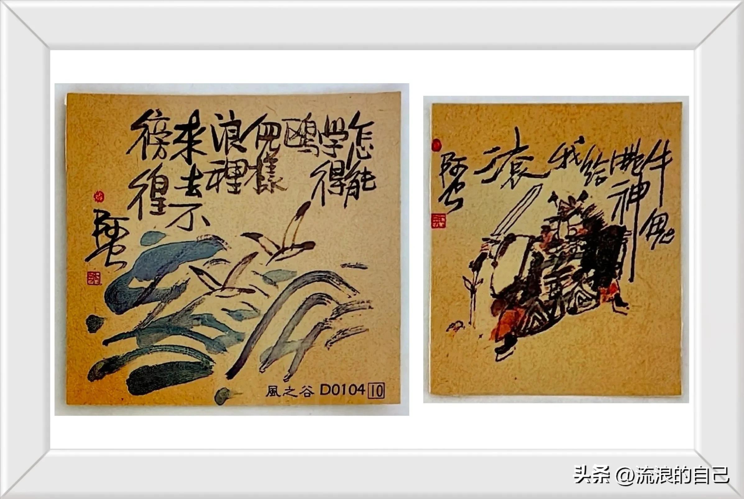 信封印刷