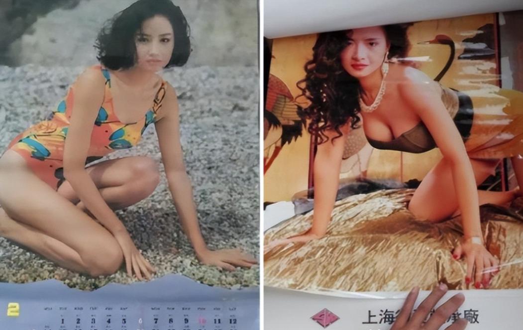 挂历印刷