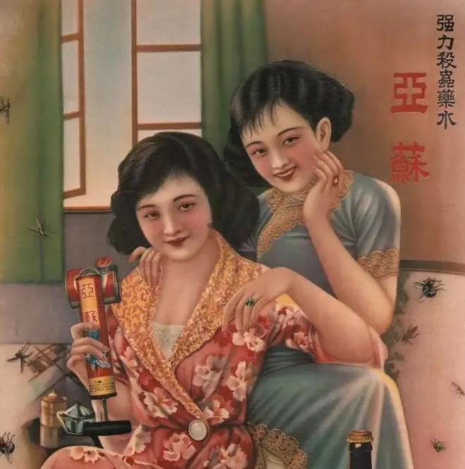 挂历印刷