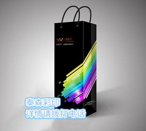 特种纸样本