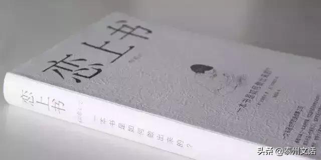 宣传册印刷纸张克重选择建议